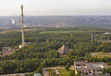 Centrale de chauffe