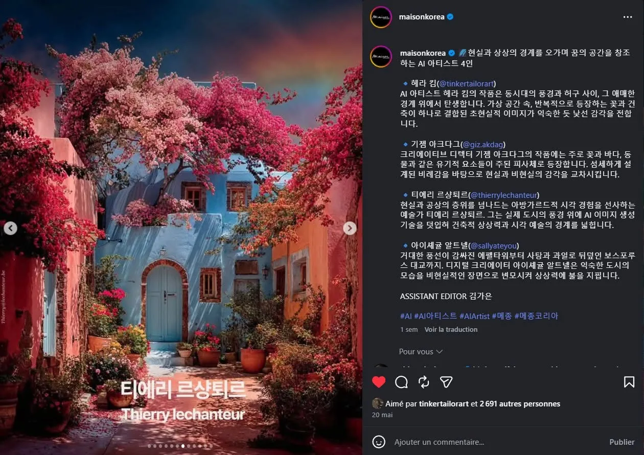 Maison Korea — AI로 그려낸 환상 세계